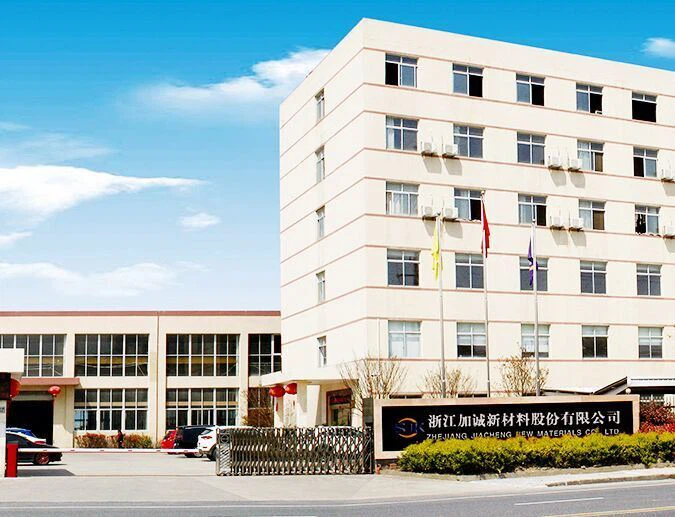 Zhejiang Jiacheng Ny Material Co., Ltd